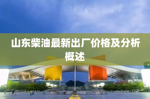眉間倦意 第19頁(yè)