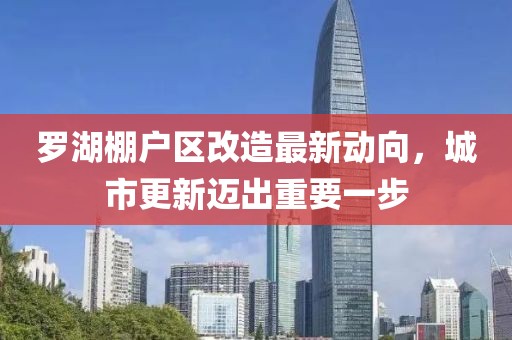 開心的時(shí)刻 第17頁