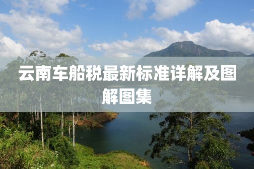 2024年12月 第39頁