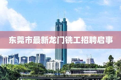2024年12月 第13頁(yè)