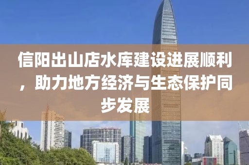 2025年1月 第527頁