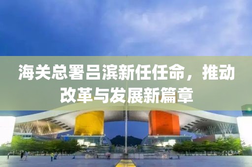 橘虞初夢(mèng) 第14頁(yè)