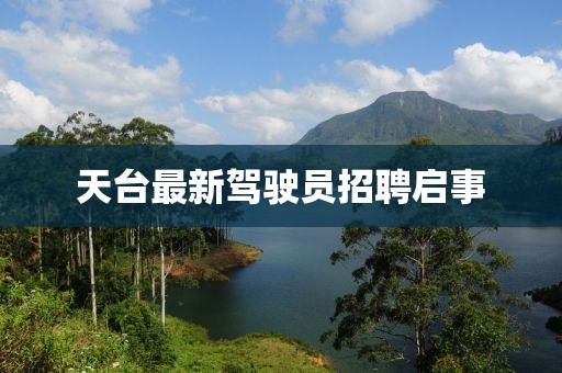 繾綣成歌 第15頁