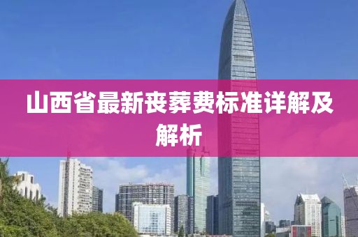 莓噠 第16頁