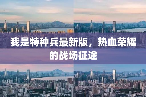 嫣然若夕 第15頁