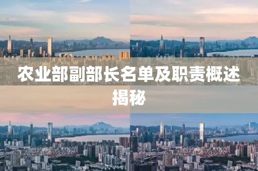 杏頭疏影 第27頁(yè)