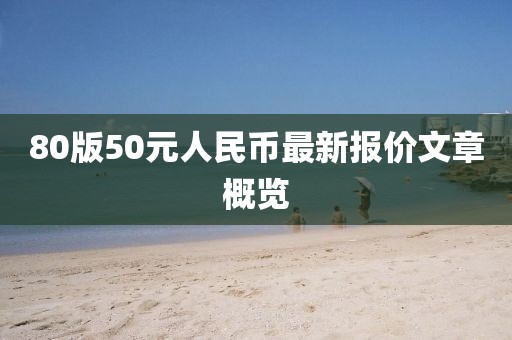 第2764頁