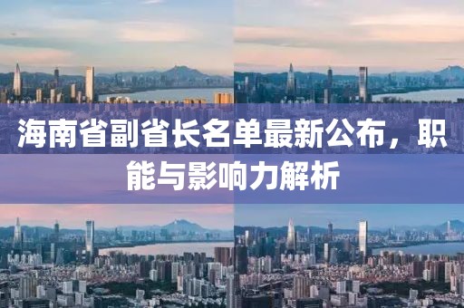 窗外的海風(fēng)吹過(guò) 第15頁(yè)