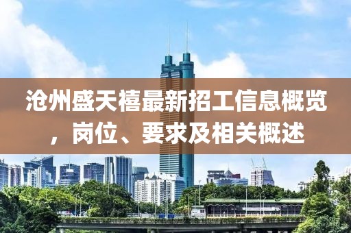 笑我太癡狂 第25頁