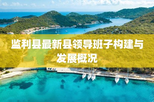 只剩驕傲 第16頁(yè)