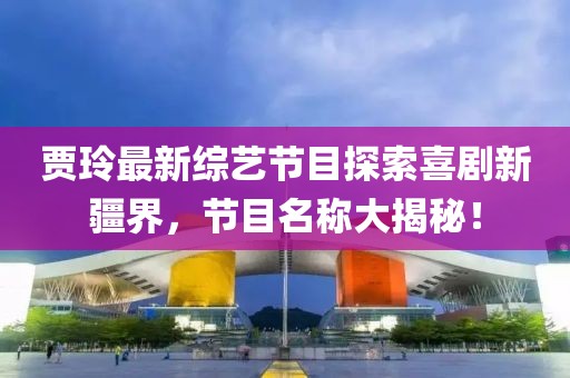 嗜夢(mèng) 第14頁(yè)