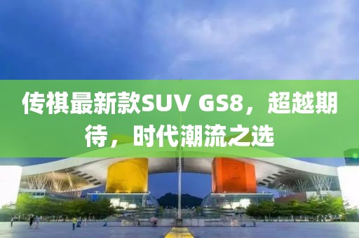 雨不眠的下 第15頁