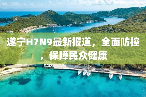巧了我就是酷 第16頁