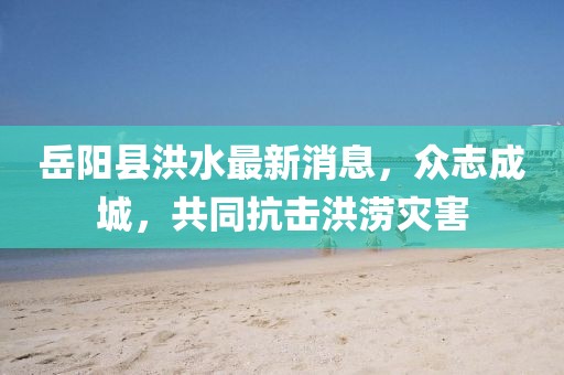 寰鸞 第15頁