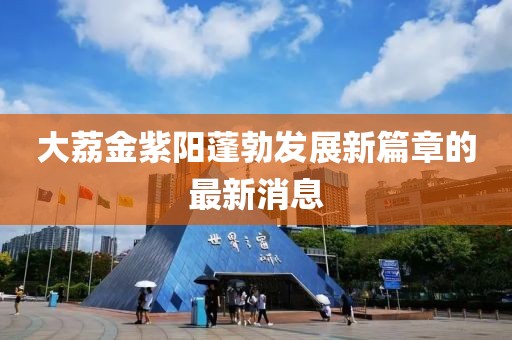 怕你分 第13頁