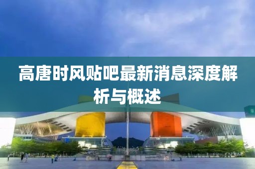 紫珺婳淺 第12頁