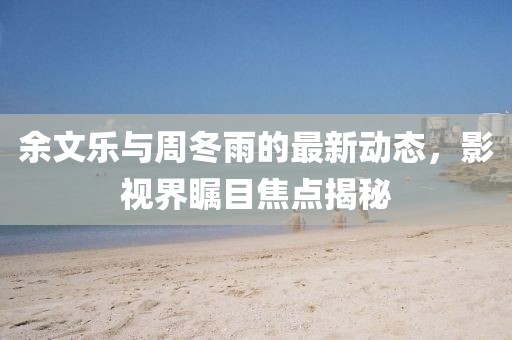 應(yīng)用案例 第692頁