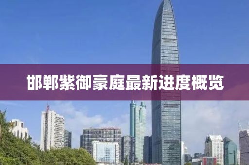 初遇在故事開頭 第14頁