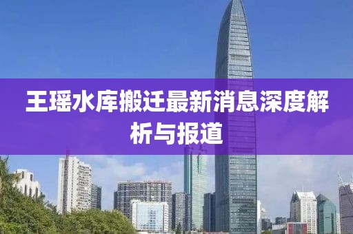 巷陌繁花 第14頁