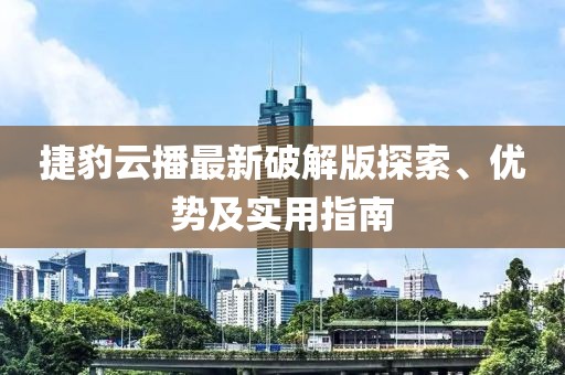 淚咽卻無(wú)聲 第12頁(yè)