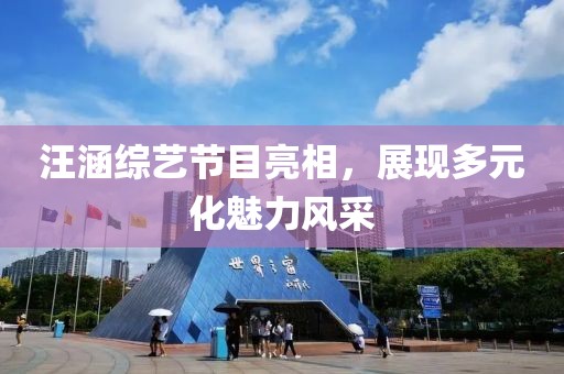 上仙 第11頁(yè)