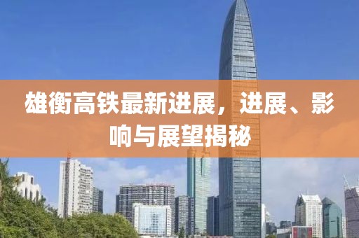 打小我就淘 第12頁