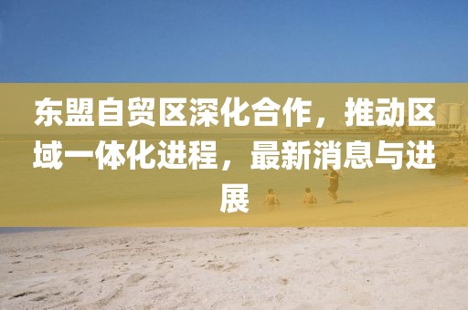 淚咽卻無(wú)聲 第11頁(yè)