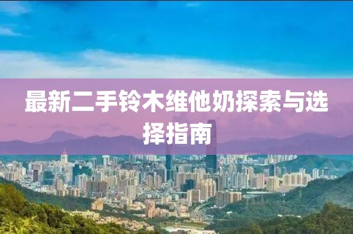 借我一生 第11頁(yè)