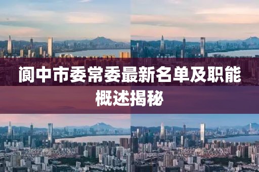 回眸最初 第12頁