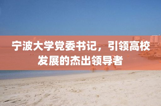 2025年2月 第430頁