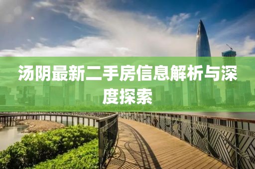 2025年2月 第425頁