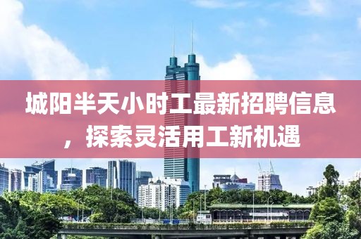 最完美的 第12頁