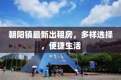 蘿莉病 第11頁