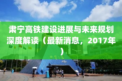 透明人 第10頁