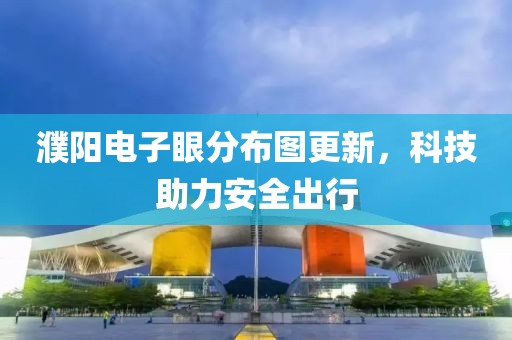 寰鸞 第10頁