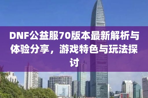 萌比小歐巴 第9頁(yè)