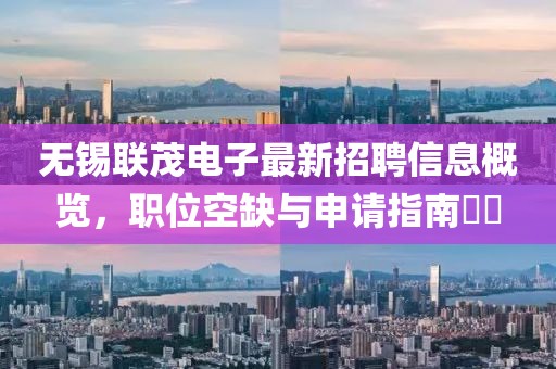 生來就可愛 第11頁