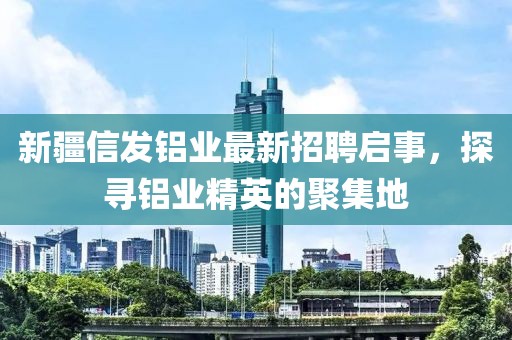 霧夕 第10頁(yè)
