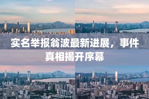 眉間倦意 第10頁(yè)