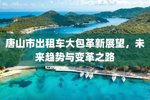 云朵有點(diǎn)甜 第9頁(yè)