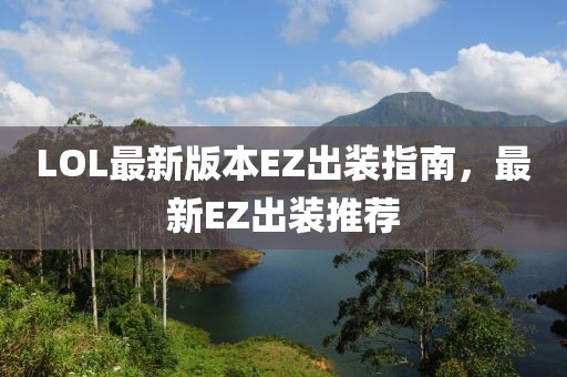 怕你松手 第9頁