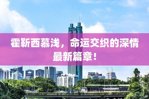 2025年2月 第13頁