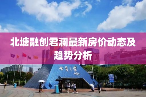 怕你分 第7頁