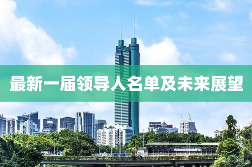 笑我太癡狂 第8頁(yè)