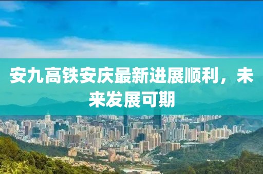 嗜夢 第7頁