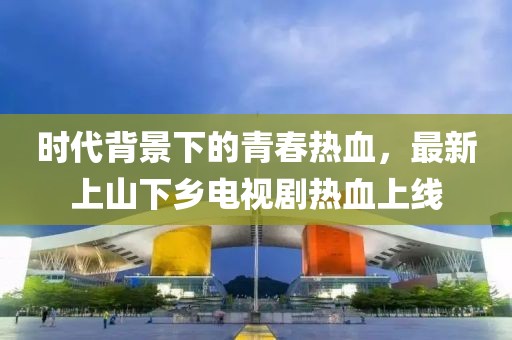 不記得 第6頁