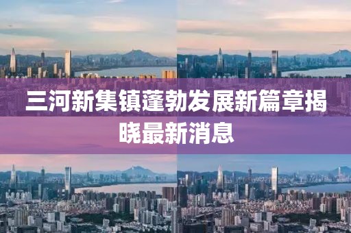 狼狽不堪 第9頁