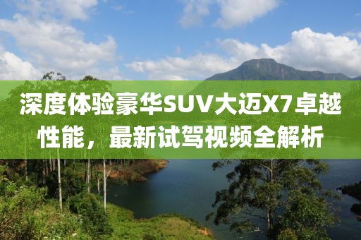 2025年3月 第400頁(yè)