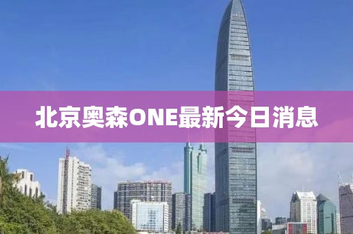 千囚梔愿 第7頁