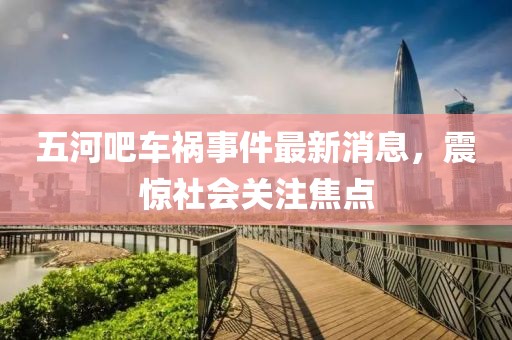 生來就可愛 第8頁